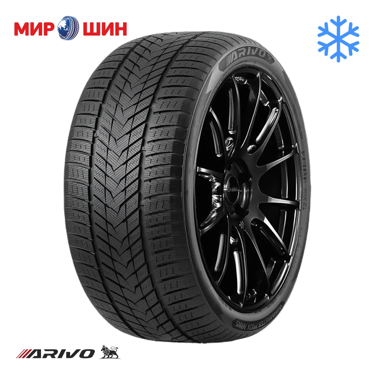 Arivo ARW5 255/50 R19