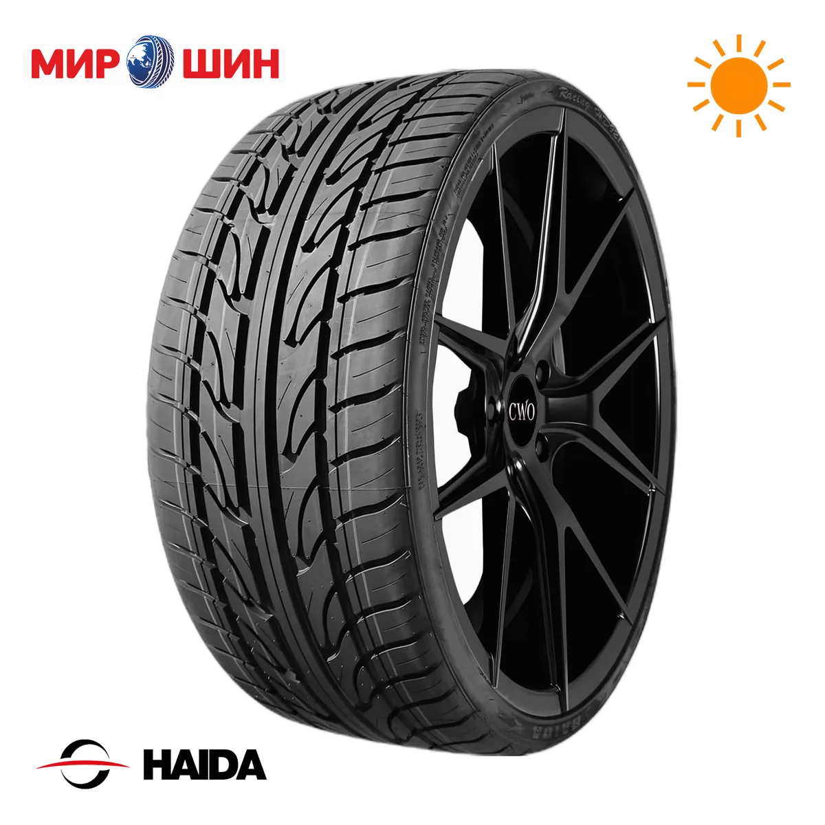 Haida HD921 275/40 R20