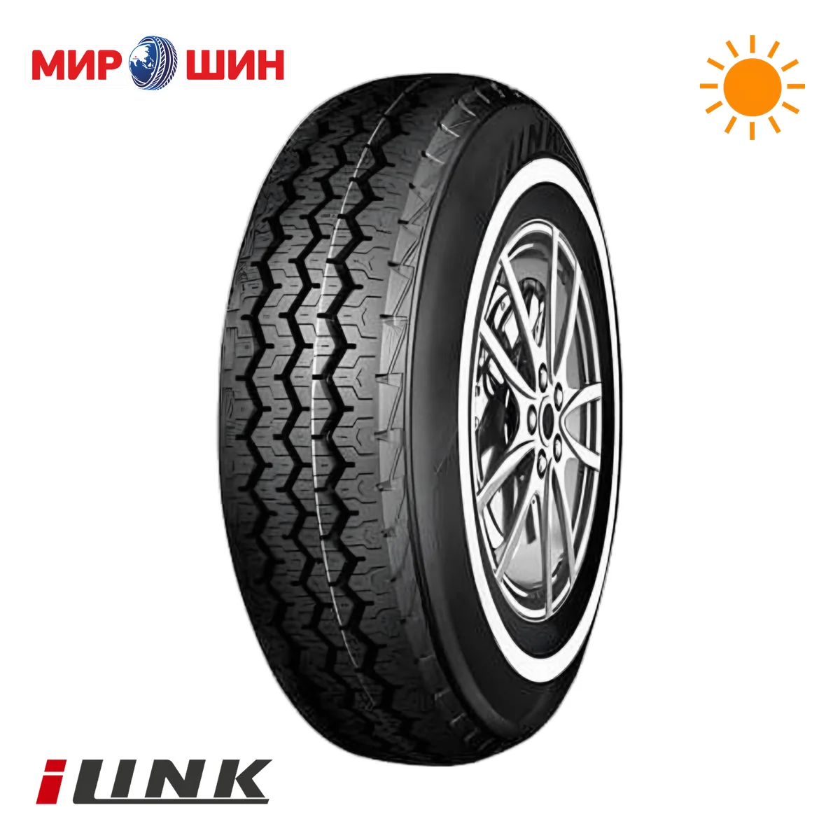 Ilink L-MAX9 235/65 R16C