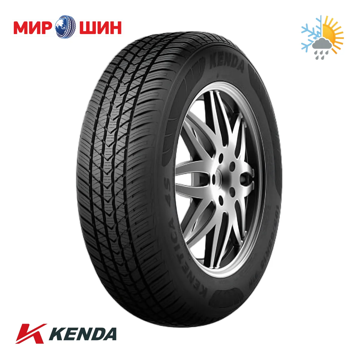 Kenda KR202 185/65 R15