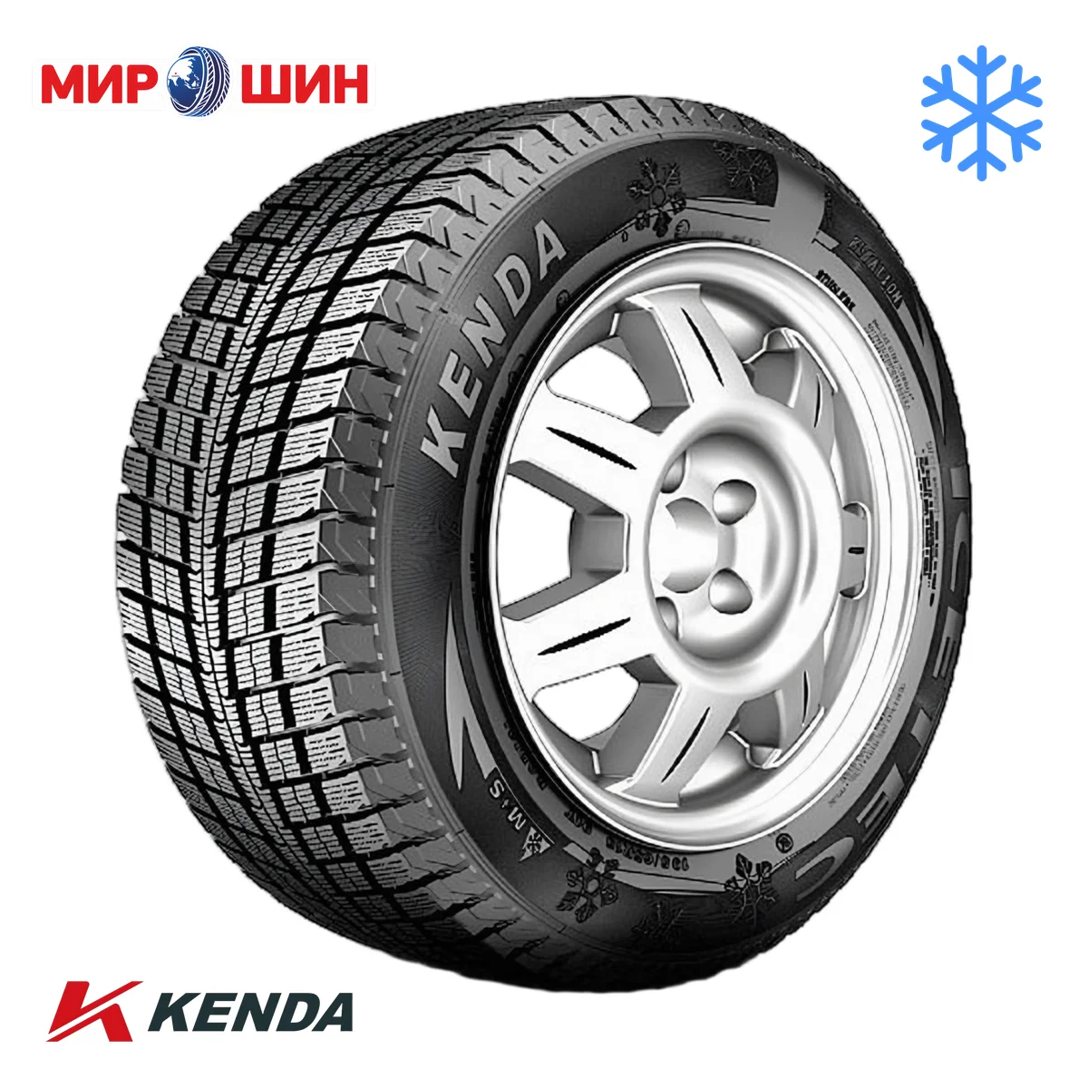 Kenda KR27 165/70 R13