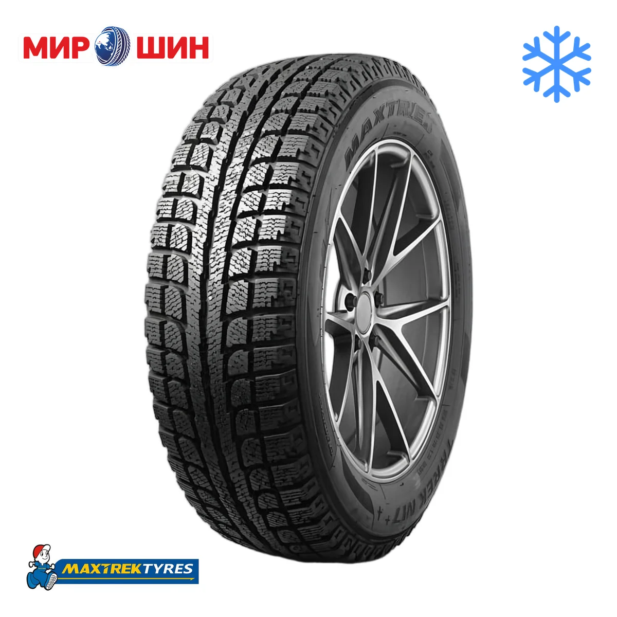 Maxtrek M7 155/80 R13